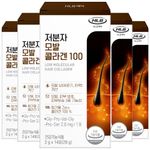 HLB PHARMA Low Molecular Hair Collagen 100 2000mg 14 Sticks 5 Boxes _ Made in KOREA